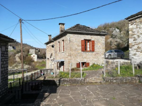 Amanitis Stone House